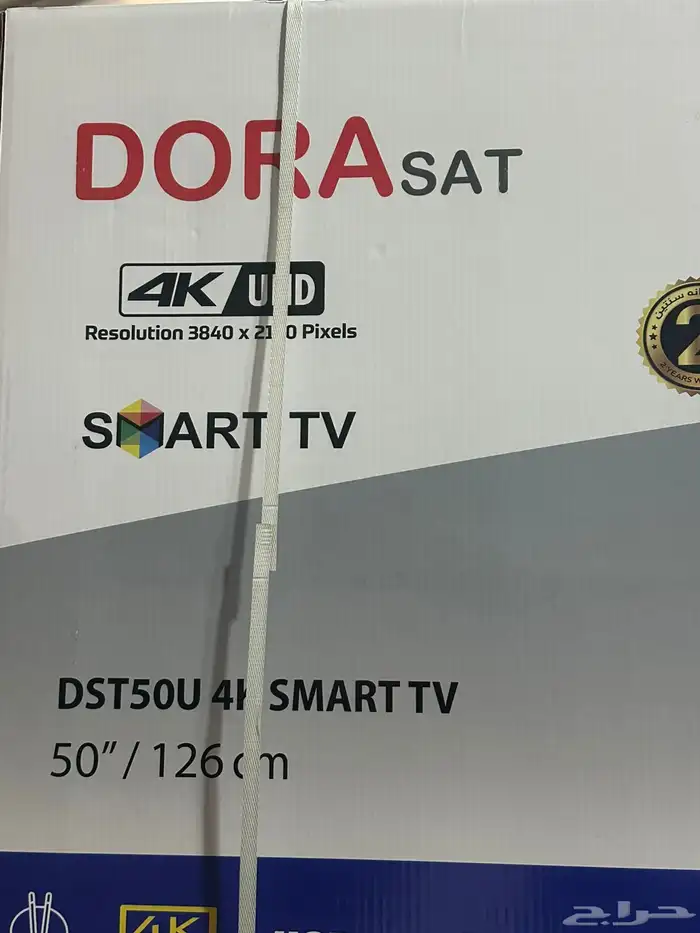 شاشات تلفزيون   انواع جديد 29