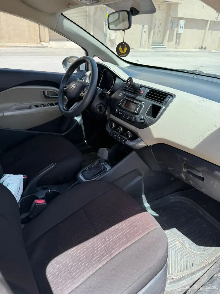 kia 8