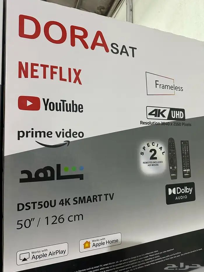 شاشات تلفزيون   انواع جديد 11