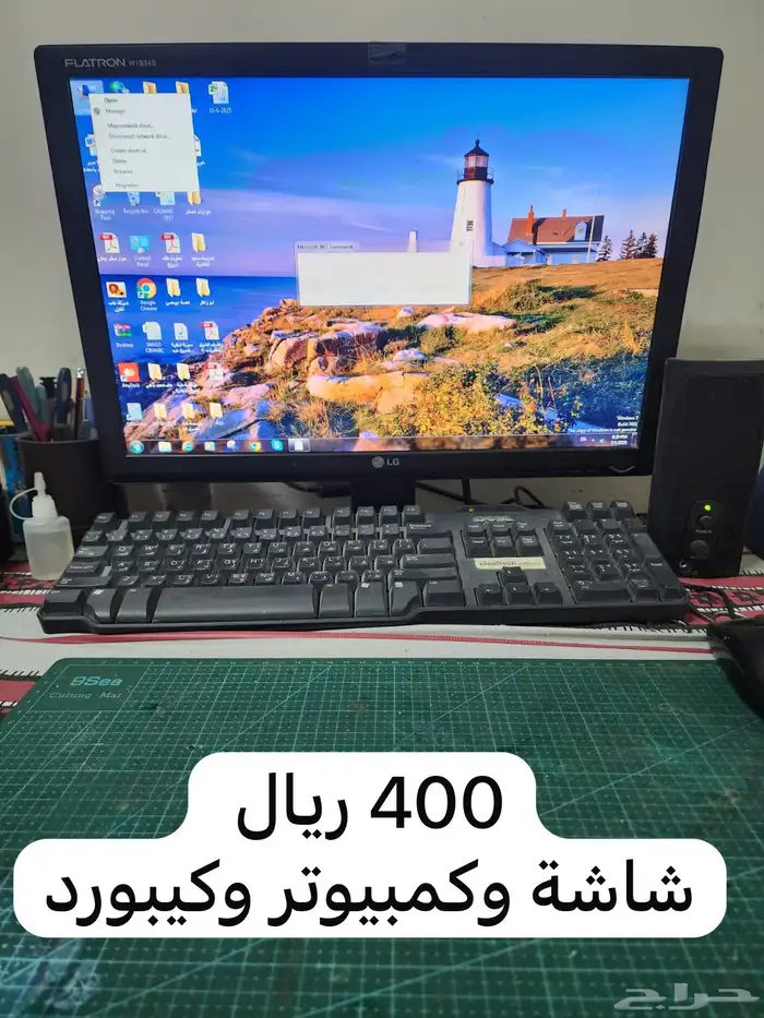 صالة مجلس غرفة نوم طاولة طعام طاولة تلفزيون 4