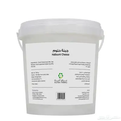 أجبان   سمان   سمن طبيعي  أسترا   استرا   Astra 9