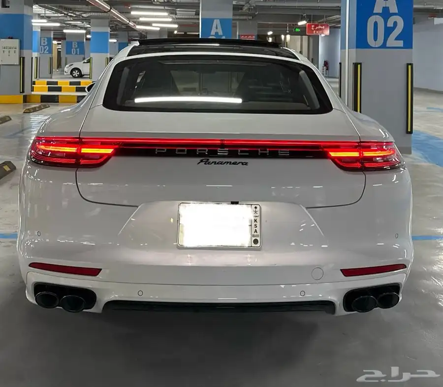 بنميرا 2018 سماكو 15