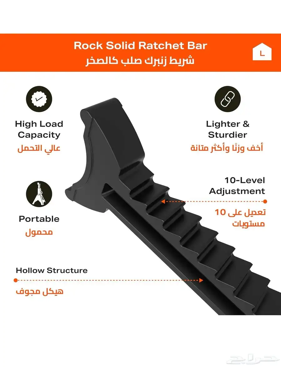 ستاند رافعة سيارات 3 طن 2