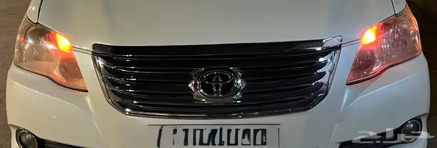 افلون 1