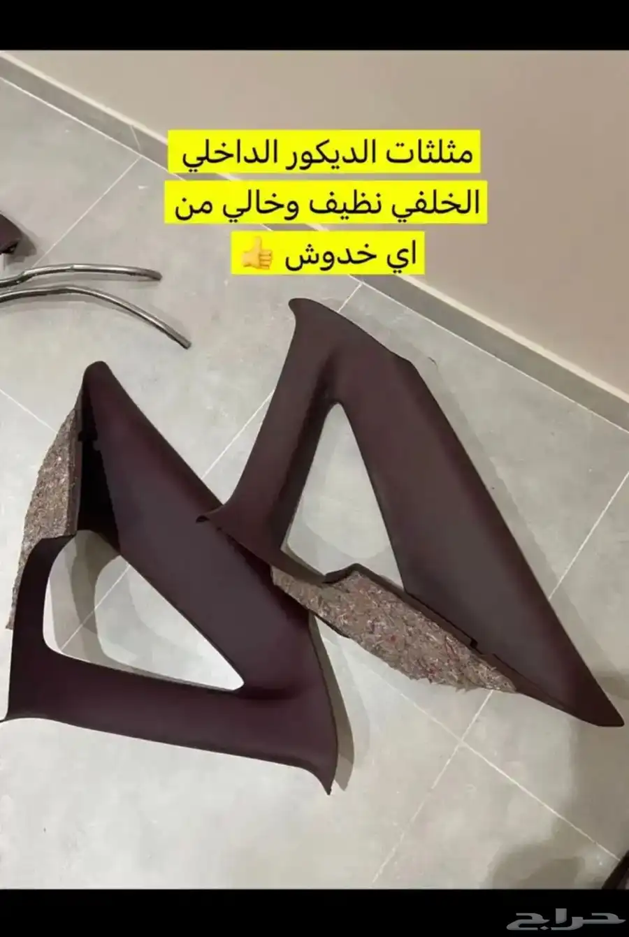 للبيع قطع غيار كابرس موديل 95 7