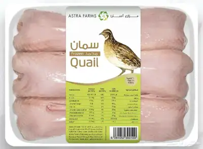 أجبان   سمان   سمن طبيعي  أسترا   استرا   Astra 0