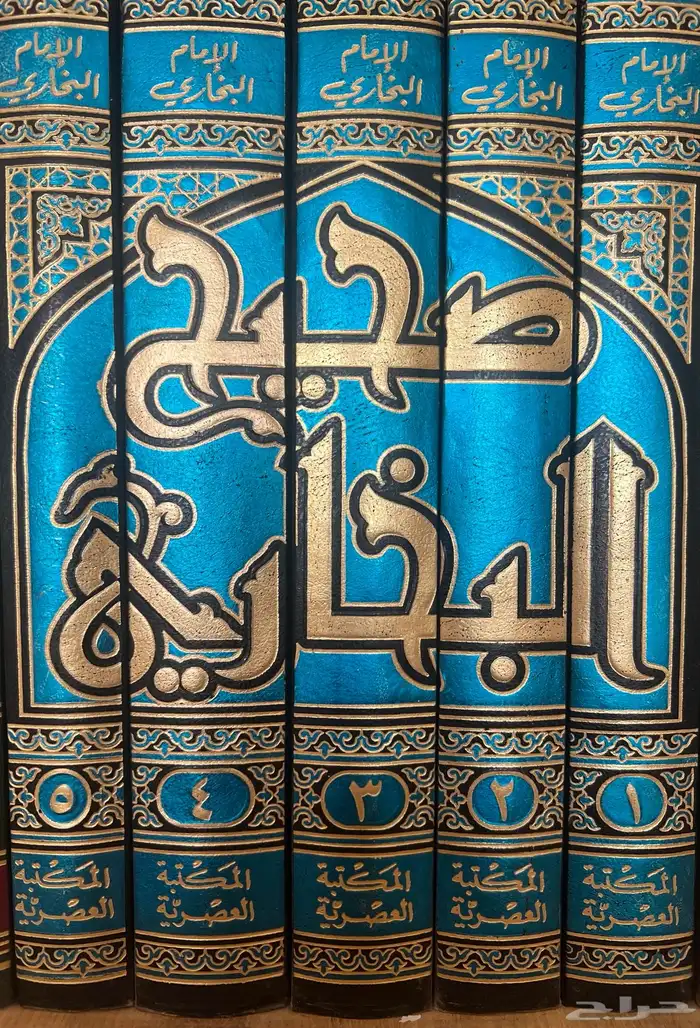كتب للبيع 2