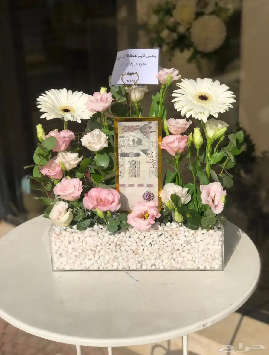 هدايا جدة مندوب تنسيق باقات ورد وهدايا 6