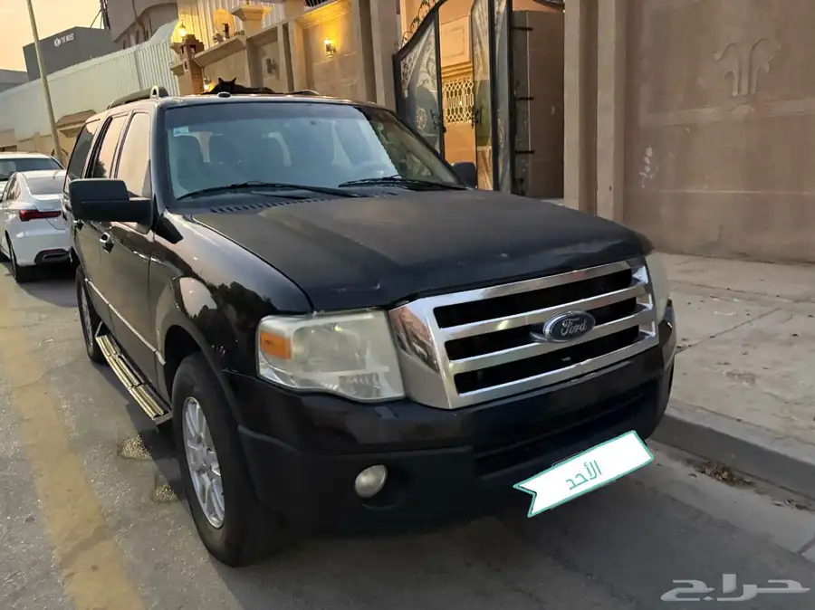اكسبدشن. لايوجد حد على السوم 9
