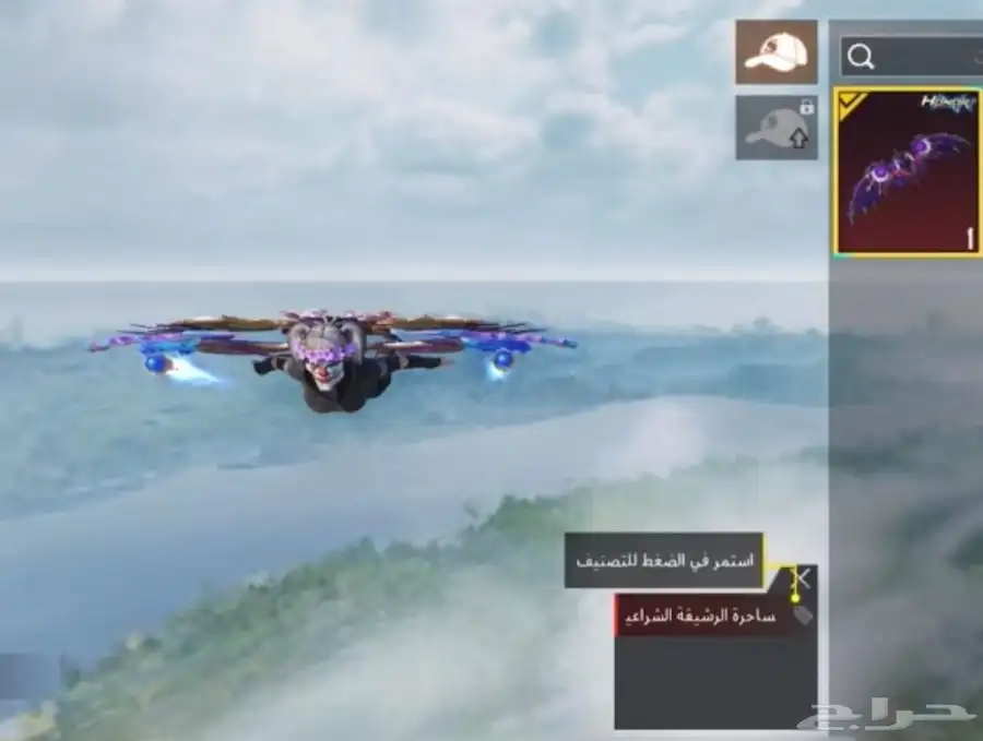 حساب ببجي للبيع او للبدول مناسب 11