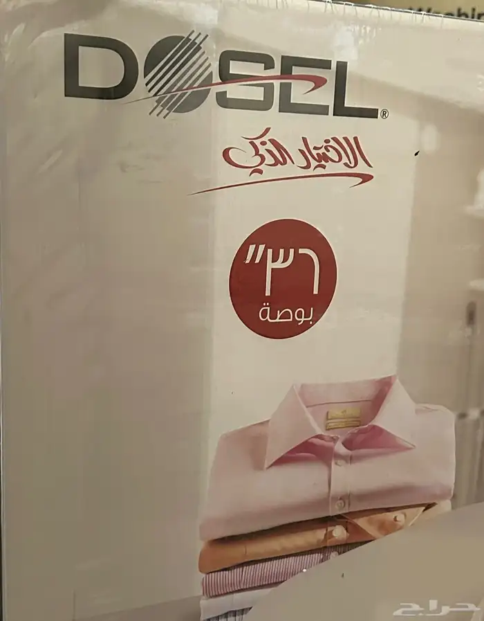 جميع انواع الكاويات كبس عادي بخار 5