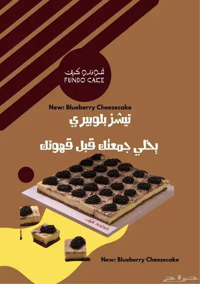 موقع الكتروني شعارات تصميم 1