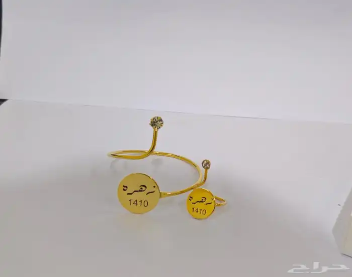 سلسال اسم مطلي ذهب او فضه فقط ب50ريال 2