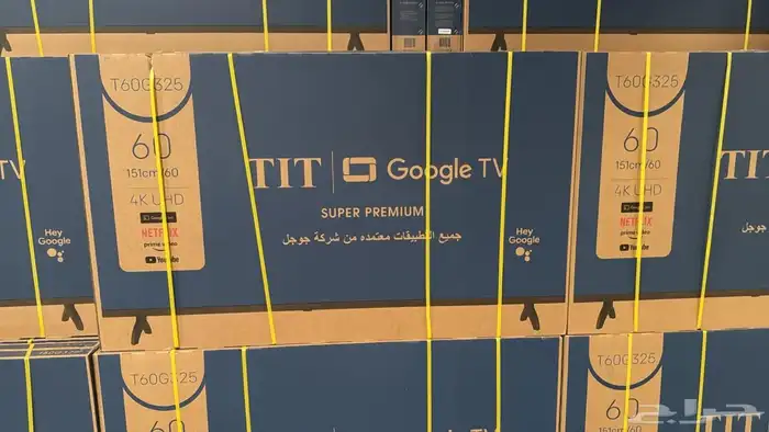 شاشات تلفزيون   انواع جديد 7