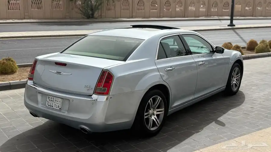 كلايزر 8
