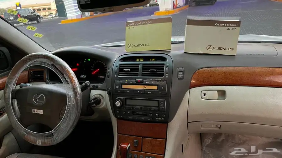 لكزز 2003 (سعودي) 8