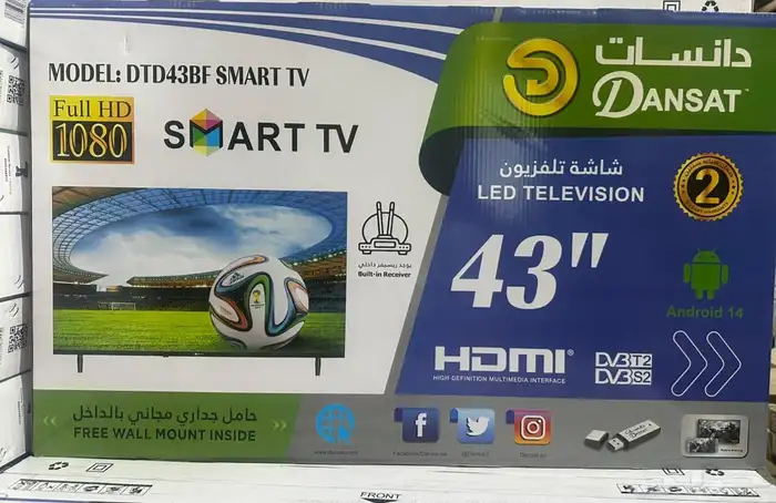 شاشات تلفزيون   انواع جديد 14