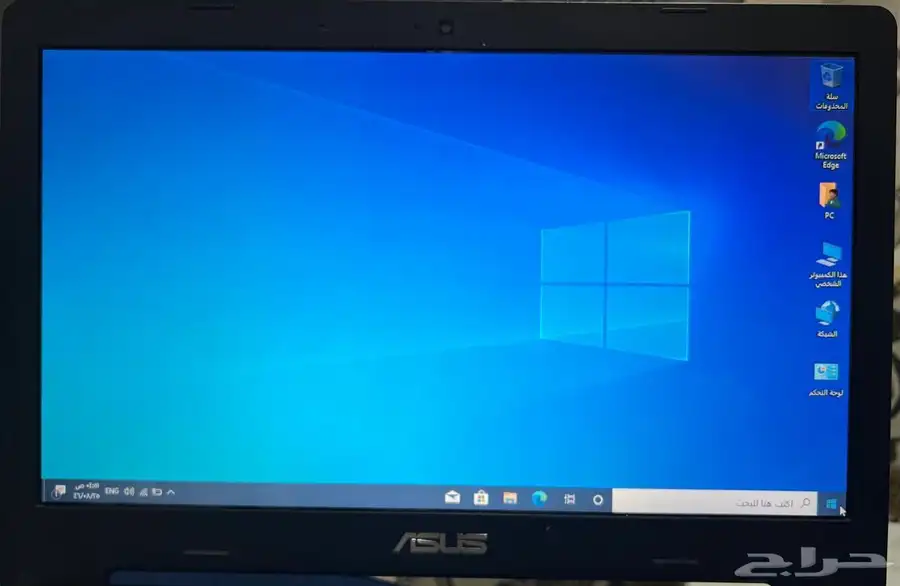 لابتوب 1