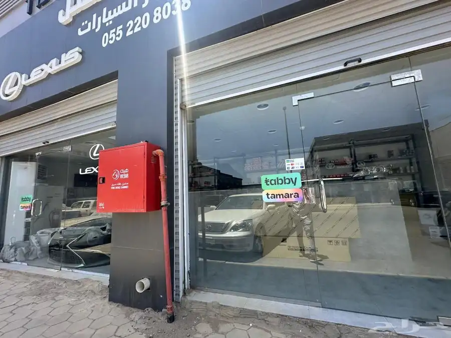 محل قطع غيار للتقبيل 6