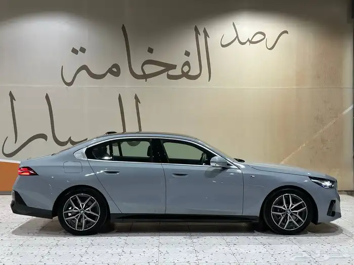 بي ام دبليو 520i 2024 kim M . رصد الفخامة 13