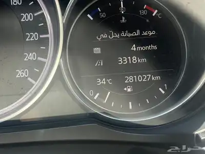 مازدا CX9 2019 للبيع 7