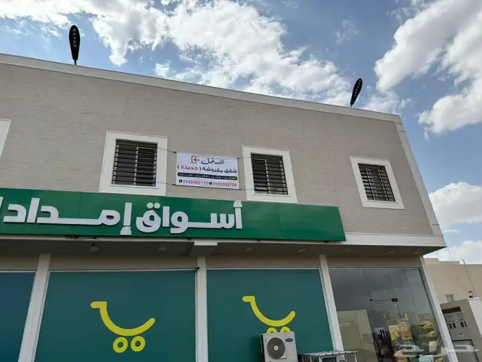 هامات للدعايه والاعلان للتواصل 1