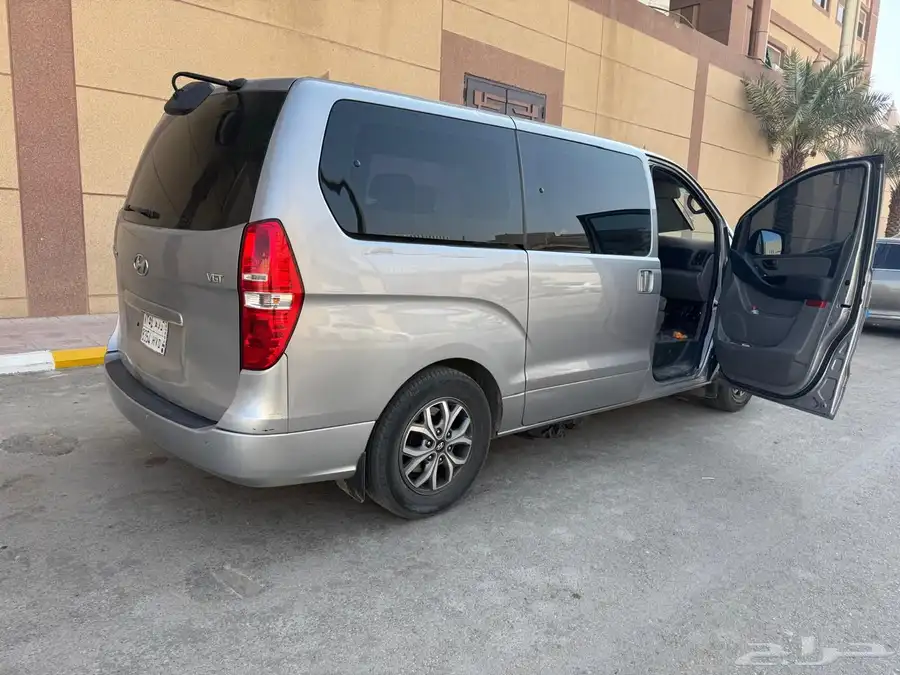 اتش وان 1