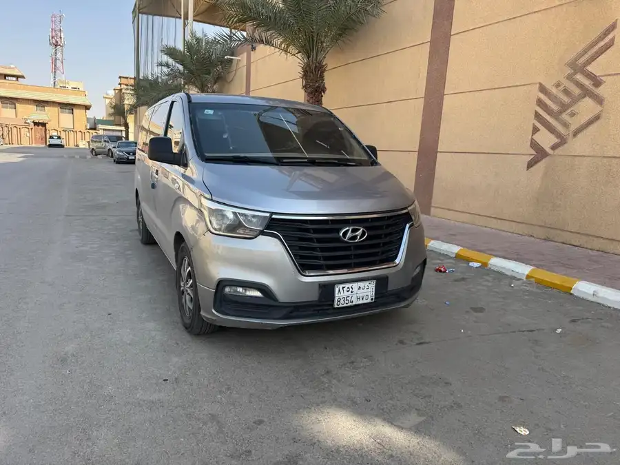 اتش وان 2