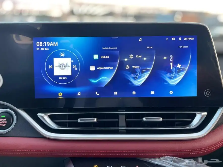ماكسيس T90لاكجرى 2023 7