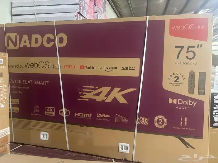 شاشات تلفزيون   انواع جديد 10