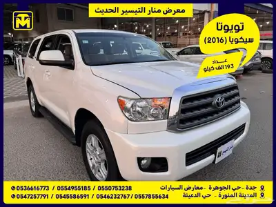 تويوتا سيكويا دبل 2016 0