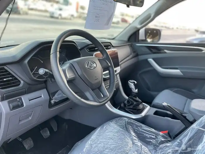 ماكسيس t60 دبل ديذل 2024 5