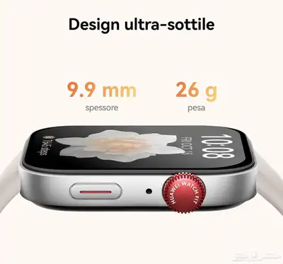 ساعة هواوي واتش فيت 3   huawei watch fit 3 2
