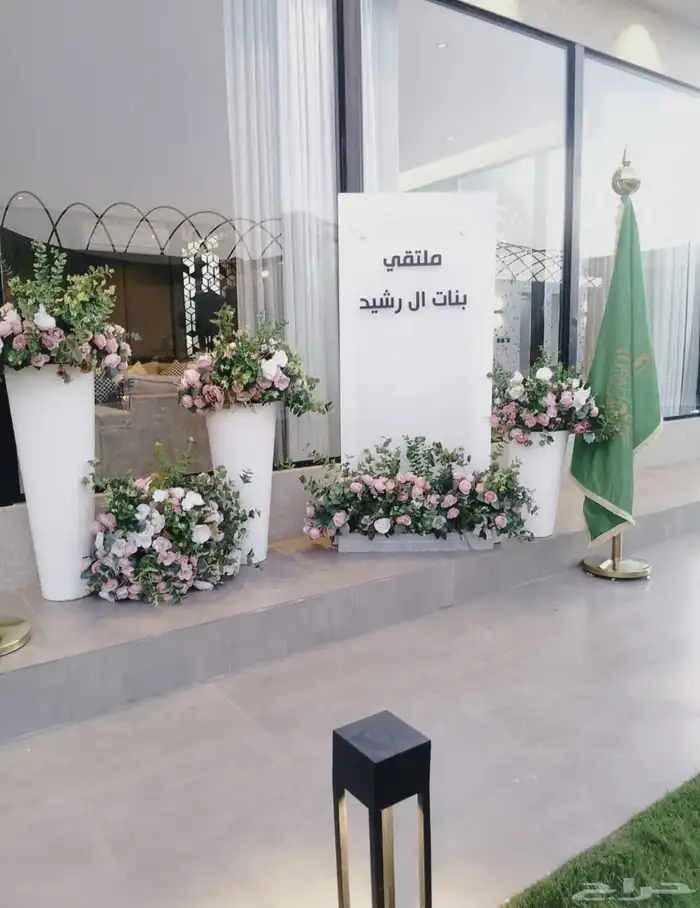 تاجير مداخل 20