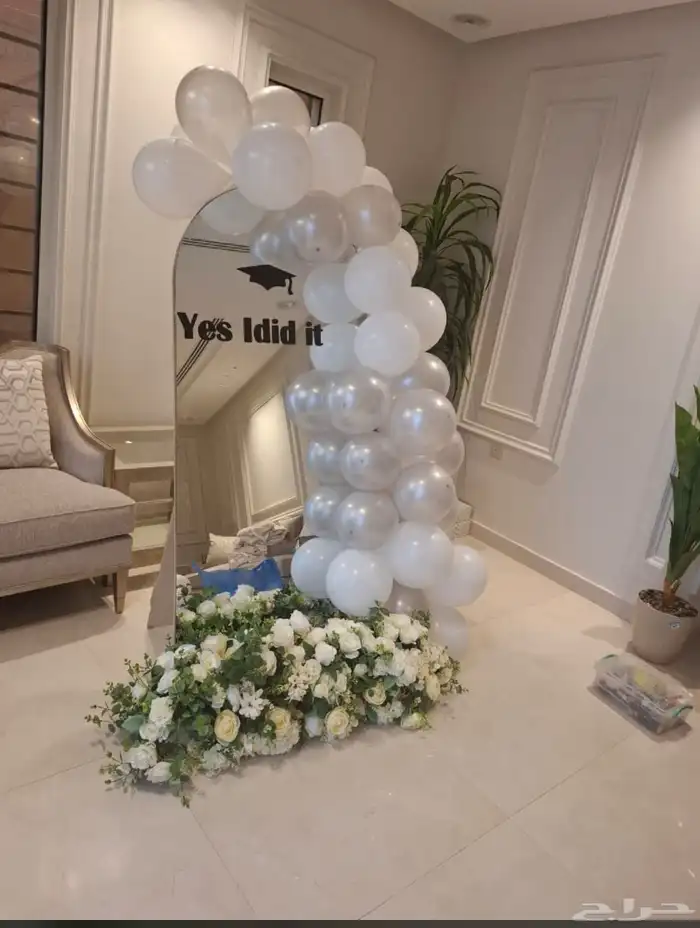 تاجير مداخل 7