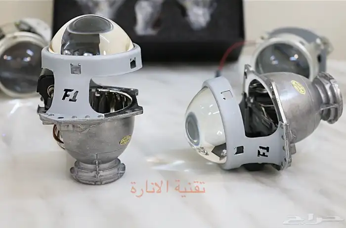 عدسات لتحسين انارة السيارة 1