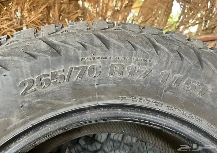 كفرات حجرية كومهو 265 70 17 1
