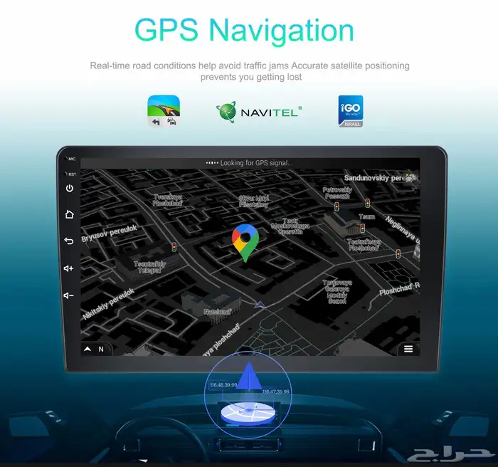 شاشة سيارة ايباد كبيرة 10 بوصة تركب على اغلب السيارات 12