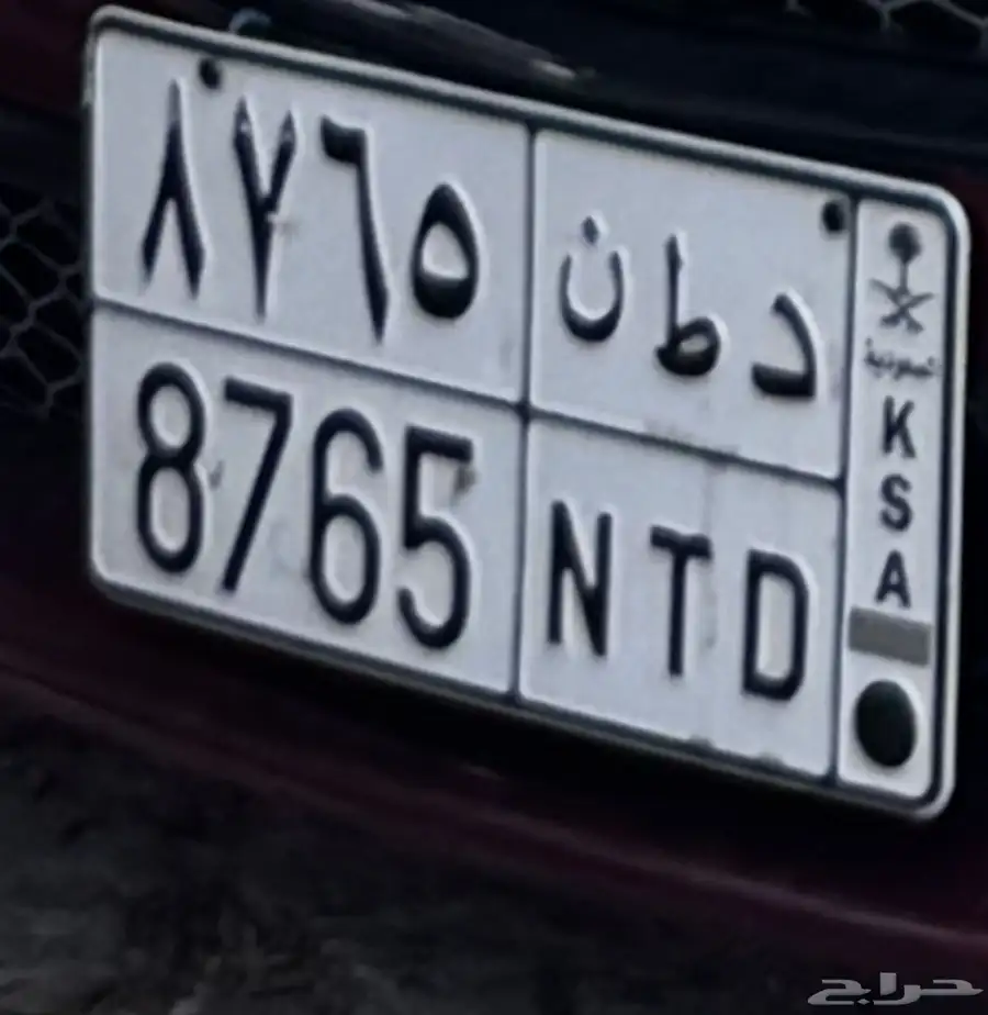 لوحه مميزه 0