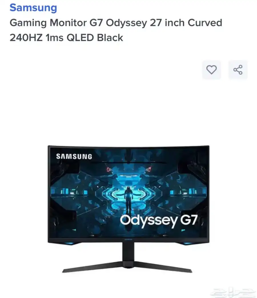 شاشة سامسونق اوديسي g7 240hz منحنية البيع لاعلى سومة 0