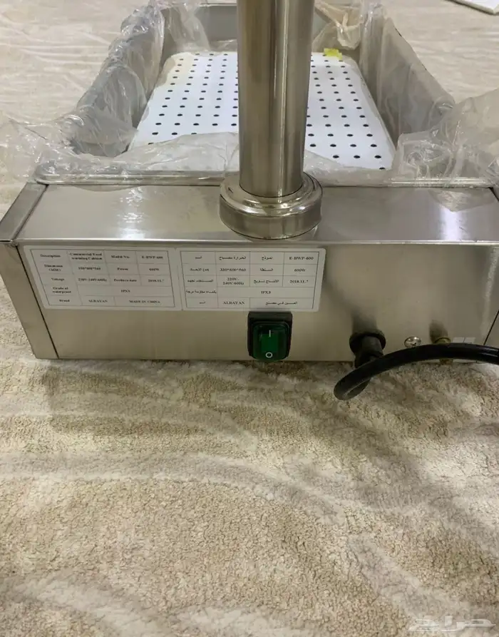 سخان حراري للبوفيهات و المطاعم 3