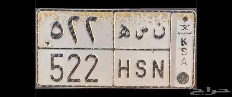 للبيع 0