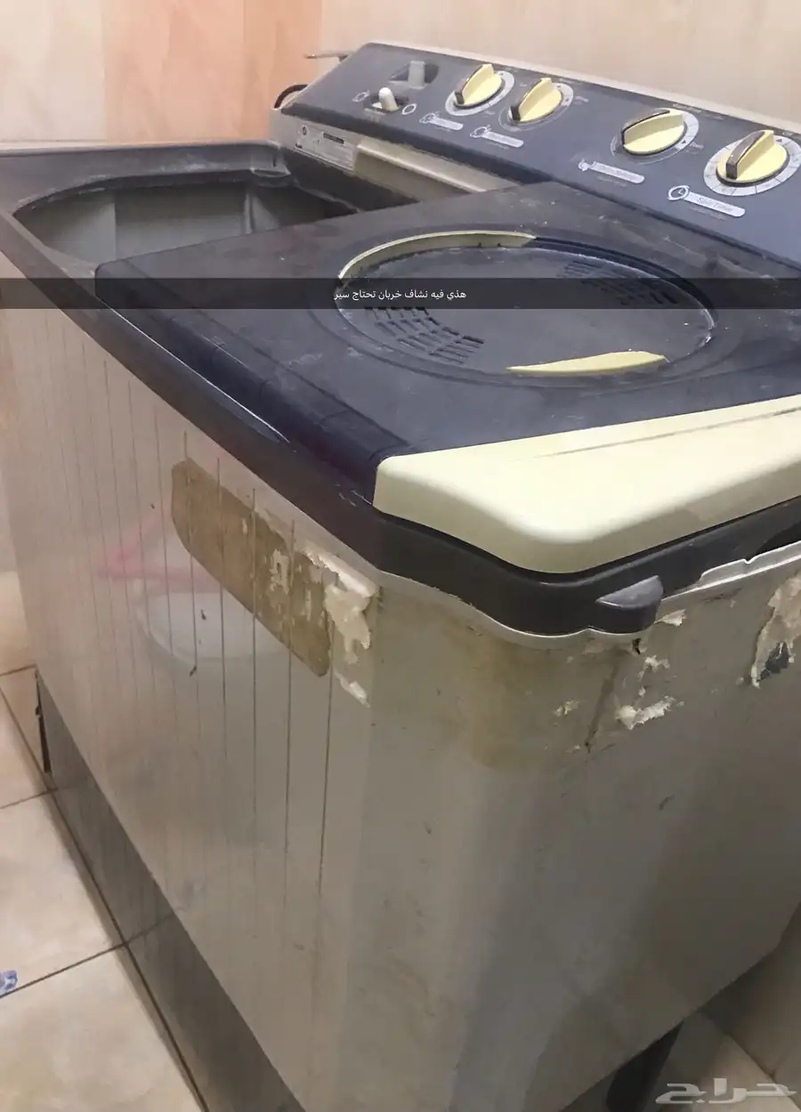 الدمام ضاحية المك فهد 1