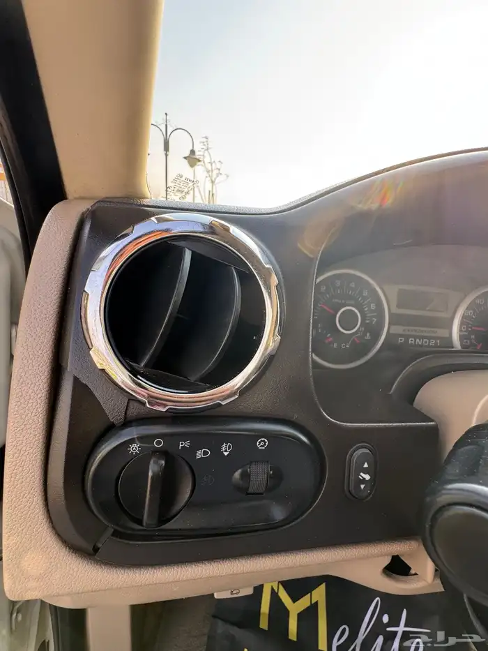 اكسبديشن 2006 ليمتيد 19