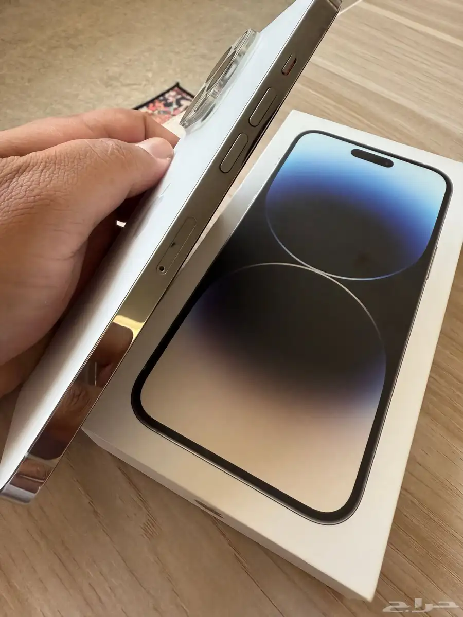 ايفون 14 برو ماكس 9