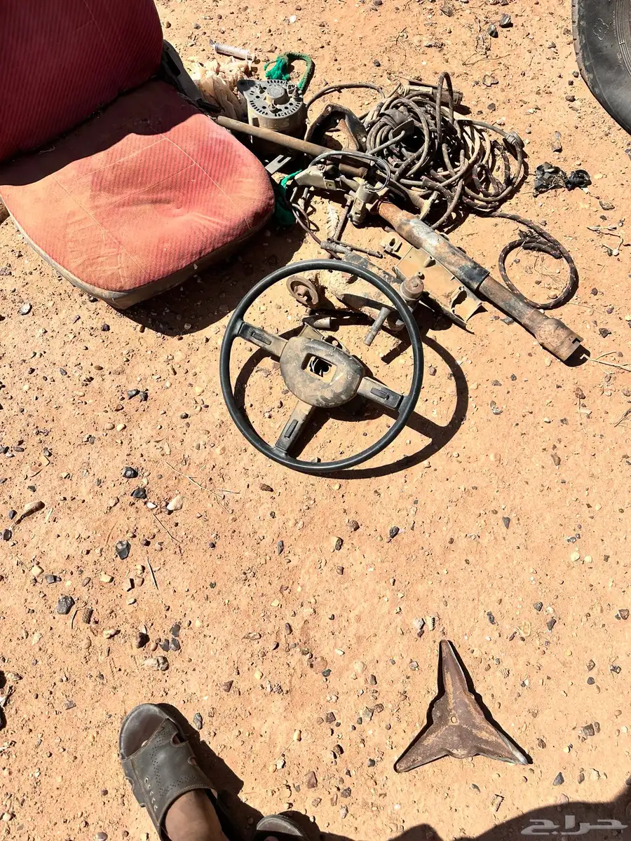 جيب مديل84 12
