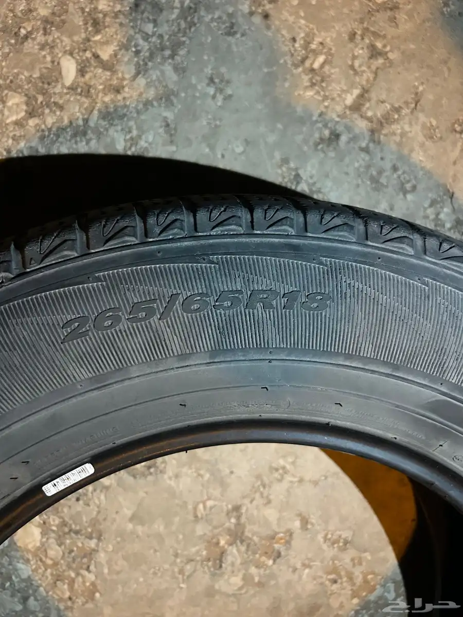 كفرات رودستون مستعمل 5