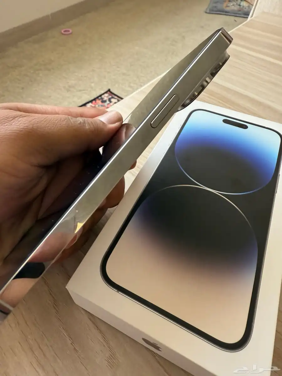 ايفون 14 برو ماكس 8