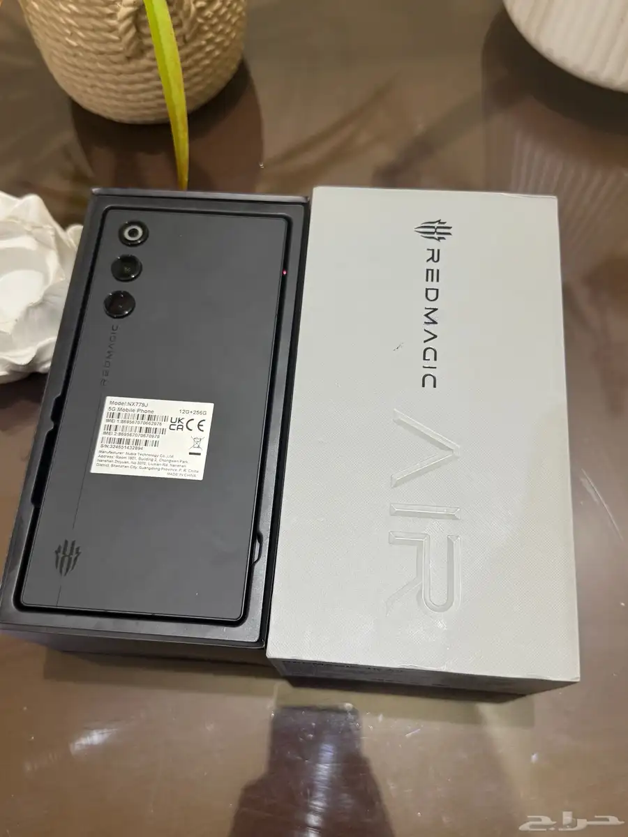 REDMAGIC 10 Air - ريد ماجيك 2