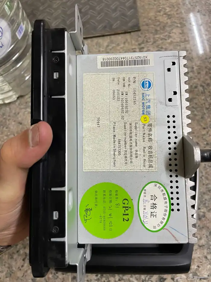 مسجل سيارة 1